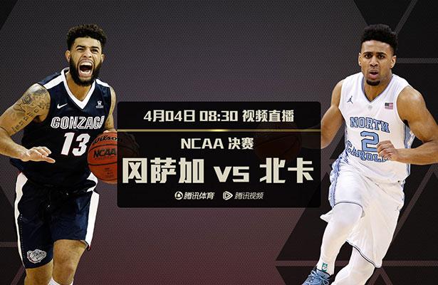 有钱人喜欢搞搞慈善，这个倒也不算稀奇。